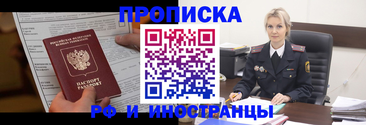 форма 3 в Бежецке